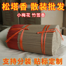 �������㾀�������҃ȾӼ҃����՚���ƴň�������ݰ���ɢ�b