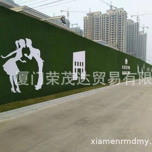 Shanghai Factory Direct Sales Artificial Turf Construction Site Fence Green Lawn Carpet Simulated Lawn Carpet