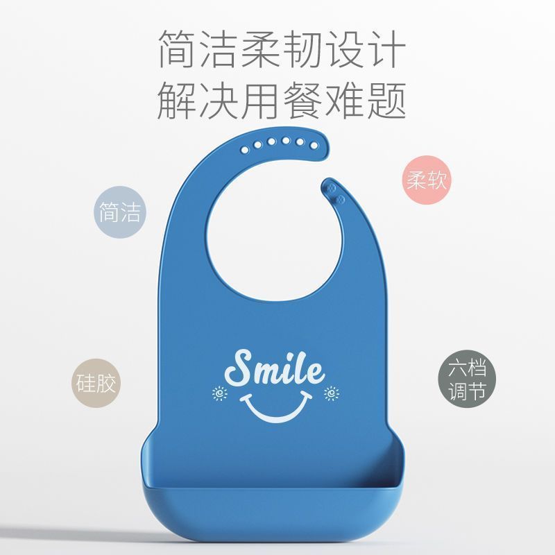 高齢者用食事用フードポケット、防水シリコン大人用授乳用フードポケット、トレンドモデル1H|undefined