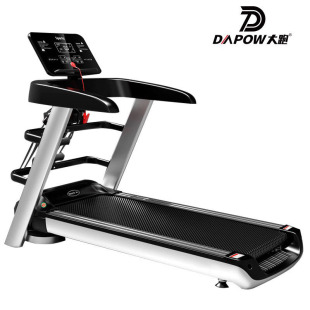 Indoor Fitness Equipment Fitness Equipment Wholesale A6Plus Multifunctional with Massage Household Electric Treadmill