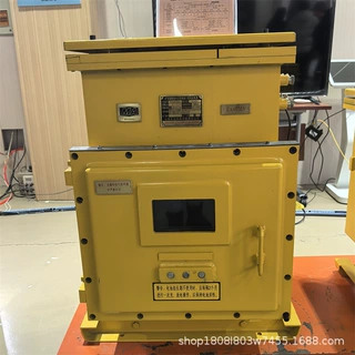 DXBL系列隔爆型锂离子蓄电池电源  实现远程监控过流保护 UPS电源