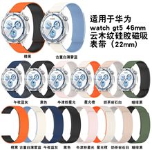 18 20 22MM�m���A��Amazfit Active2���z�펧�����A��GT5�����펧