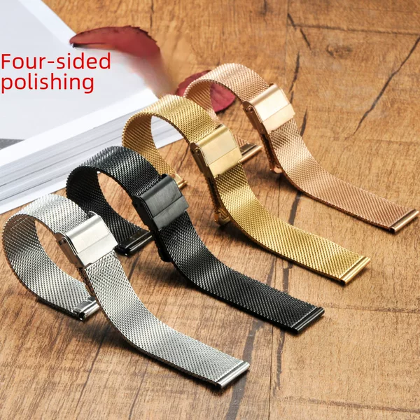 Substitute DW Watch stainless steel mesh strap strap wholesale 06 wire buckle metal strap watch accessories a generation of hair