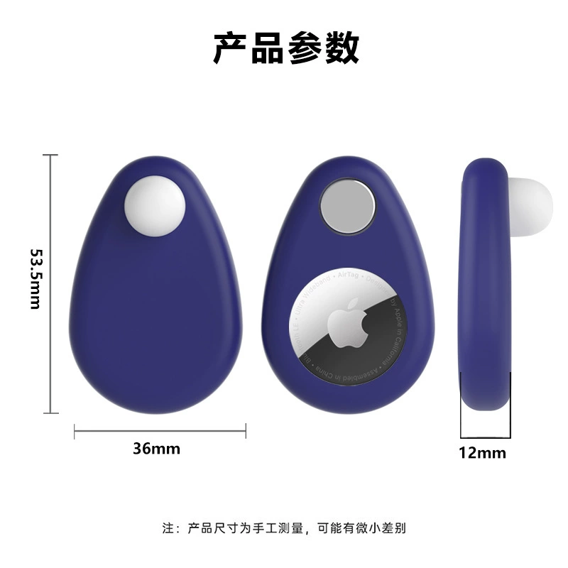 Защитный силиконовый чехол для Apple
