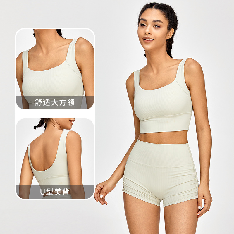 Hilo transfronterizo Chaleco de yoga empujar hacia arriba la ropa interior deportiva a prueba de golpes en forma de U belleza espalda ropa de yoga fitness Top con almohadilla en el pecho