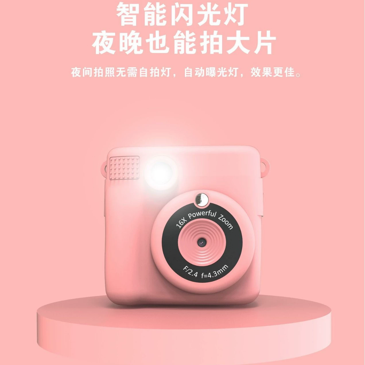 Polaroid, small camera, Amazon