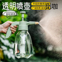 ���؝������É�����ˮ�؇��F����ˮ�坍�≺ʽ��ˮ���B��Сƿ���l