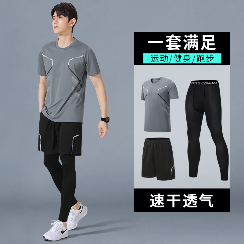 Trajes de fitness de primavera para hombres, trajes de bádminton secos rápidos, trajes deportivos apretados de mangas largas, equipos de entrenamiento de baloncesto de alta elasticidad