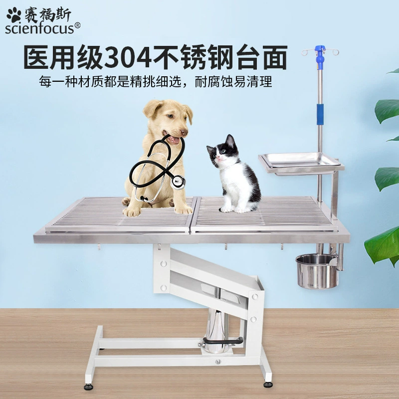 Sai Fox Pet Операционный стол Кровать Медицинское оборудование Производитель животных с постоянной температурой из нержавеющей стали