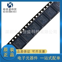 ԭbƷ NƬ ISO3082DWR SOIC-16 RS-485/RS-422ICоƬ