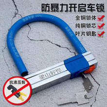 ؛Դ�������IĦ��܇�i �~о���ط���늄�܇U���i ��������܇�i��