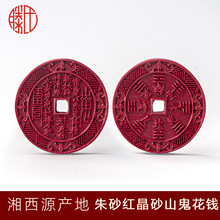 ��ɰ�t��ɰɢ��ɽ�����X�������ƽ����DIY�~�X����Ʒ����