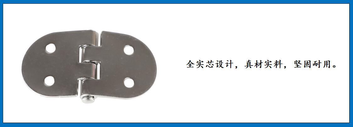 ZB0496????四孔合? ???-5.jpg