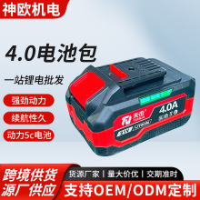 ����4.0늳ذ��ײ�ܛ�z�p�ȟ�늄ӹ����늳ذ��늳���늳ؽM