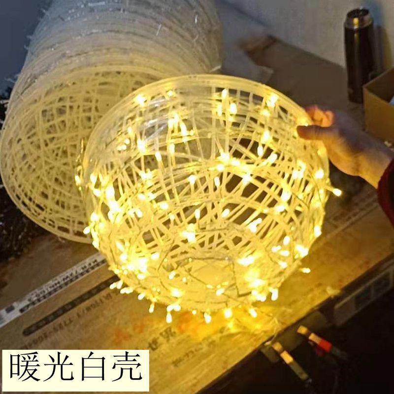 (2개) LED 등나무 공 조명 컬러 조명 깜박이는 조명 끈 조명 별 볼 조명 조경 조명 나무 조명 조명 야외 방수 장식 조명
