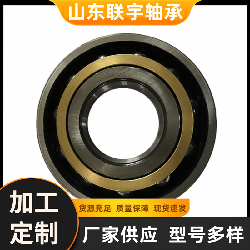 适用于约翰迪尔JD10023 JD8904 GA0895 71127426 精密深沟球轴承