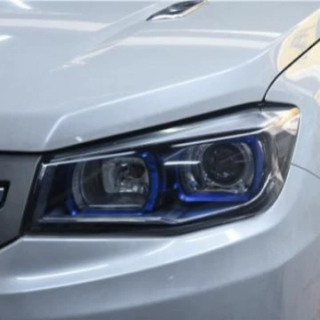 far light combination headlamp — Ön faralar