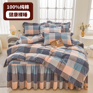 ���|����ˮϴ�ފA�޴�ȹʽ�ļ������|�Ӻ��ִ���4���״��α���