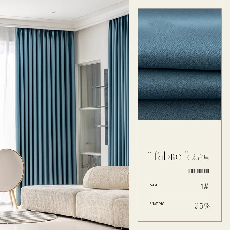 Nuevo tipo de imitación de cáñamo Taiguri cortina de aislamiento térmico y sombreado hotel dormitorio escuela de ingeniería de alquiler cortina de productos terminados