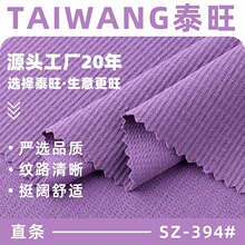 ֱ�l���� 230gȫ��ƽ�y���������Ứ���� ���ĕr���B��ȹ�r�b��