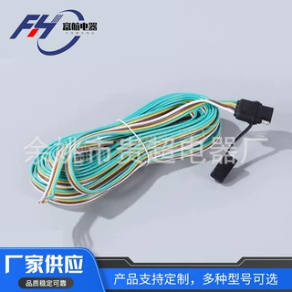厂家供应PVC绝缘排线 四色排线电源线 电源连接排线 可批发延长线
