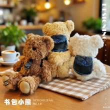 �羳�����ܹ��б�����˯�X����ë�q���С����ż���ރ�ͯ�Y�����l
