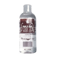 �����m�����̈́�200ml���Ŀ������w����������ͬ־gay��ͥ��Ȥ��Ʒ