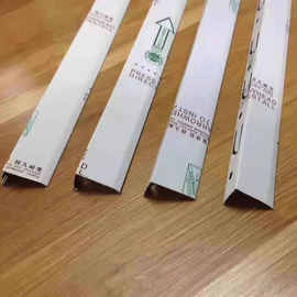 供应吊顶铝边角集成吊顶铝边角 天花板吊顶收边条 烤漆氧化边角线