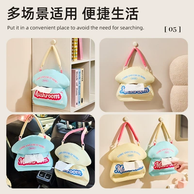 Car Tissue Bag Hanging Pouch: Car tissue box/set