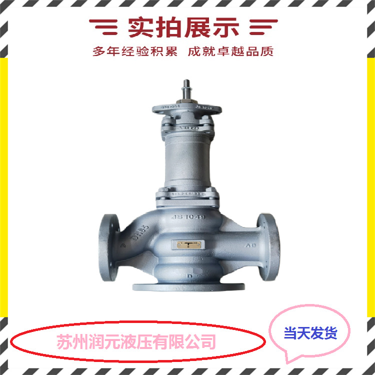 台湾7OCEAN七洋电液换向阀DG07S-E1-0BL-ET-DC24-DN