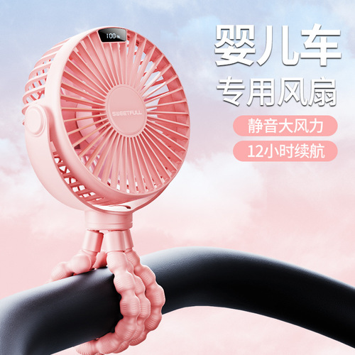 Cross-border new Octopus stroller deformed fan student dormitory desktop portable handheld USB small fan