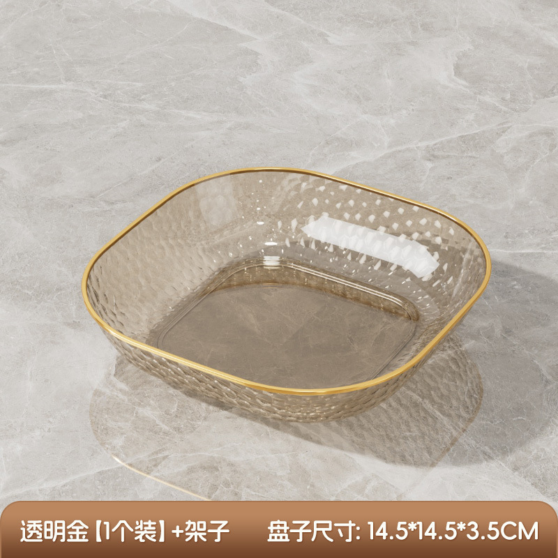 吐骨碟水果盘碟家用食级餐桌垃圾盘碟高端新吐骨碟加厚水果碟盘子|undefined