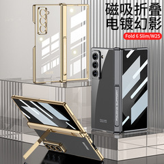 サムスンw25携帯電話ケースzFold6Slimメッキ透明シンプルな風殻膜一体覗き見防止保護カバーを適用