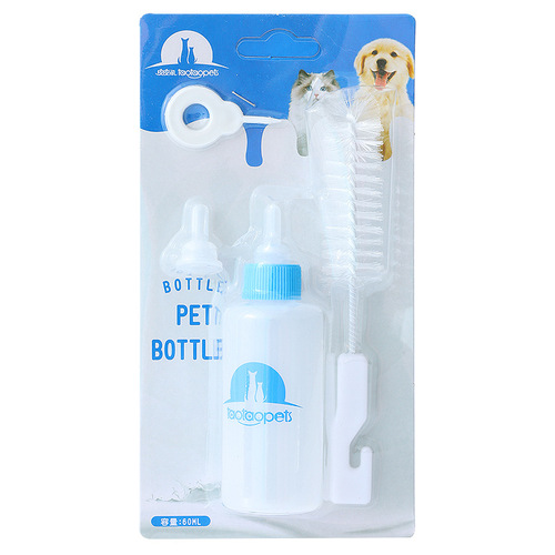 New pet bottle set of four Newborn puppies and kittens supplies pet dog bottle set wholesale 60m