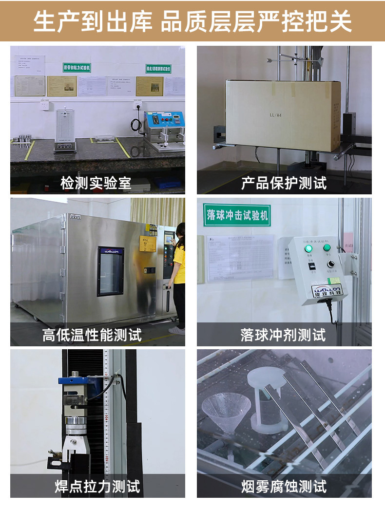 Factory direct operation is suitable for ideal L8/ONE Xiaopeng G9 Highlander Lufang car modification car small table Board