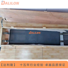 钛基金属氧化物涂层板 DSA阳极 钌铱钛阳极 厂家批发供应