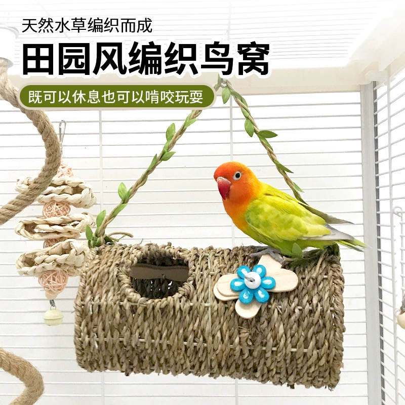 Плетеное птичье гнездо для попугая, пион, черный феникс, жевание и скрежетание зубами, чтобы избавиться от скуки, игрушка для восхождения, ручная вязка, набор птичьих гнезд в пасторальном стиле