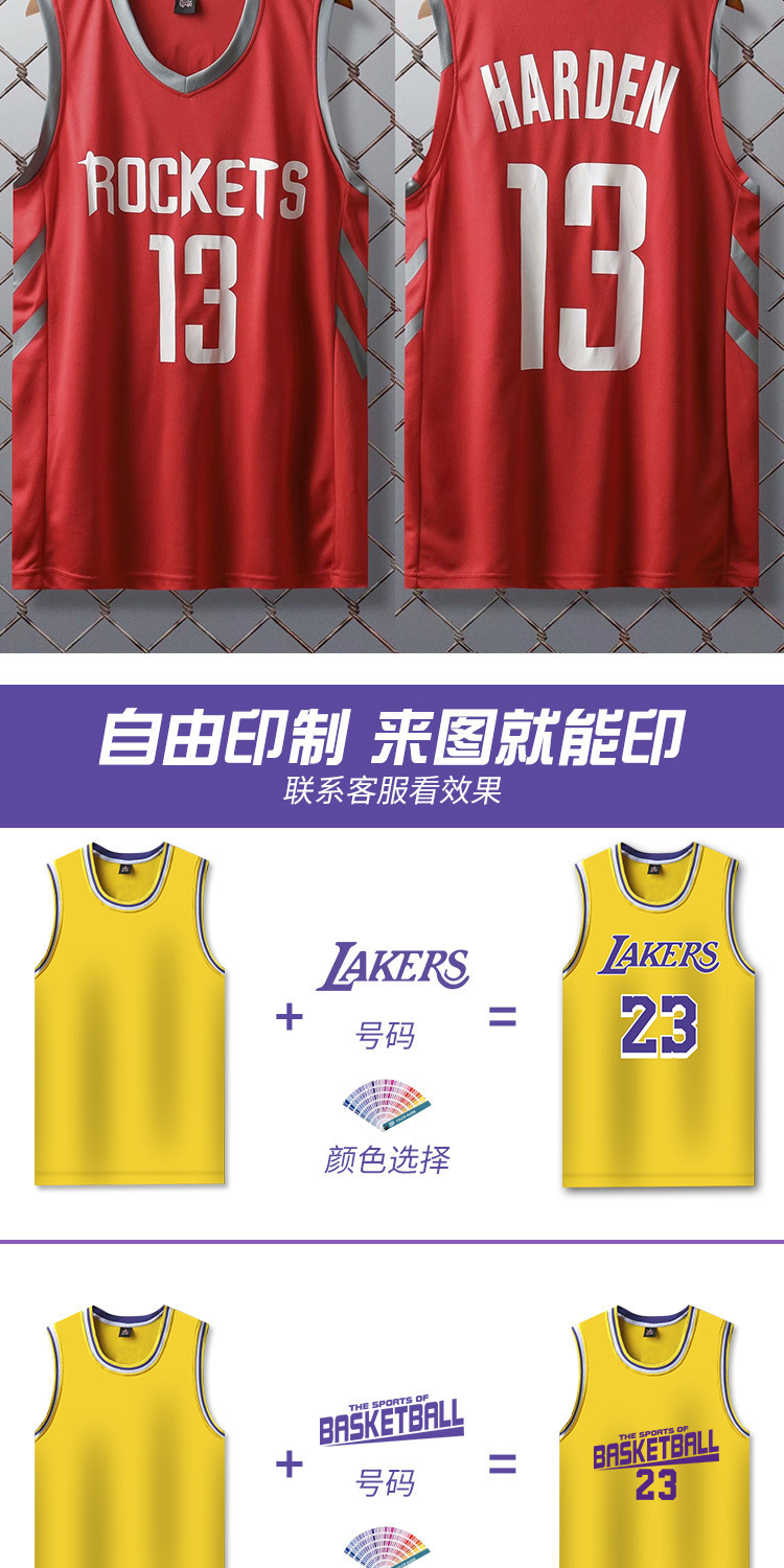 详情图