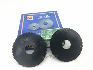 �㽭KNET������Ӳ�Ƭ㊵��п�㊵�40 50 60 75 80 100--200