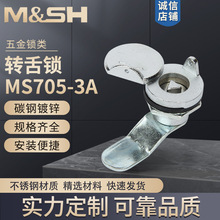 �F؛�����Cе�T�i�D���iMS705-3A���ƙ��i������i�q机��