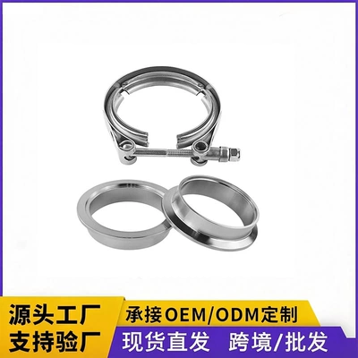 car accessories, Exhaust pipe