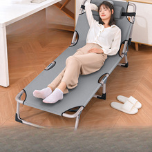 折叠午休床办公室休息床便携式躺椅子医院陪护床简易午睡床行军床