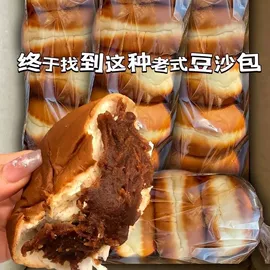 速冻中式面点;西式糕点;面筋制品