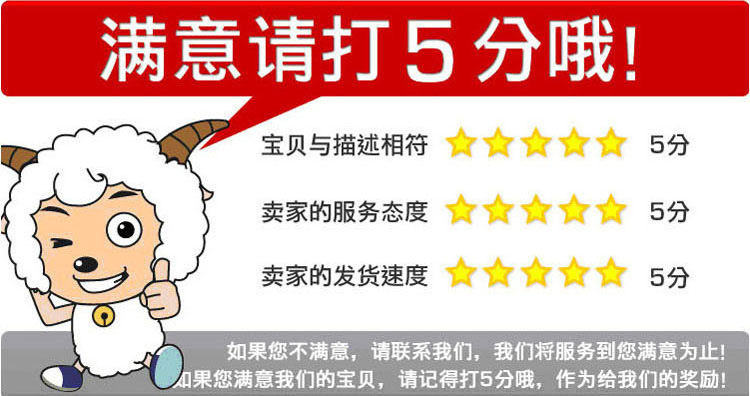 TB2nsOOcXXXXXanXXXXXXXXXXXX_!!