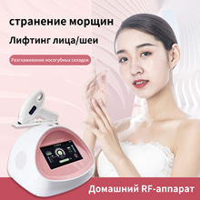 RF �ݧڧ��ڧߧ� �է�ާ� ����ާѧ�ߧڧ� ��������݃x��