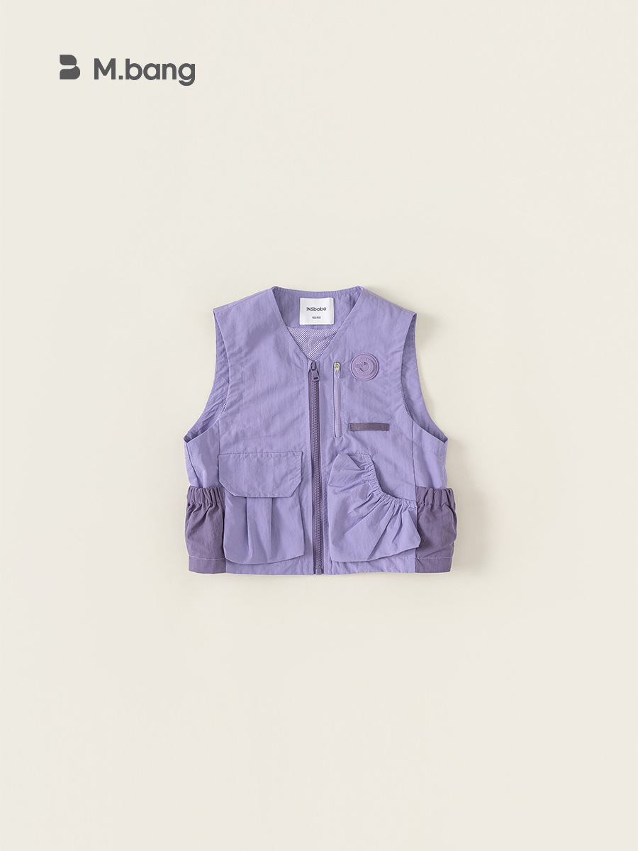 Youbao ropa para niños chaleco de herramientas para niños 2025 primavera nueva chaqueta de chaleco sin mangas para niños de mediana y grande
