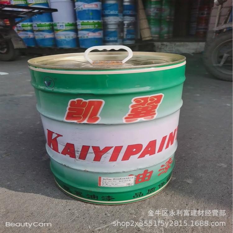 凯翼牌油漆红黄兰绿白黑灰铁红防锈漆调和漆18kg3kg钢结构漆批发
