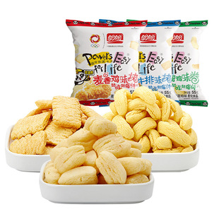���������uζ�K55g����b����ը���k���Ҿە�ʳƷ�����ʳ���e