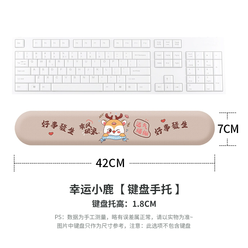 Картонная мышь? Wait: cartoon mouse silicone wristband three dimensional cute keyboard 3D