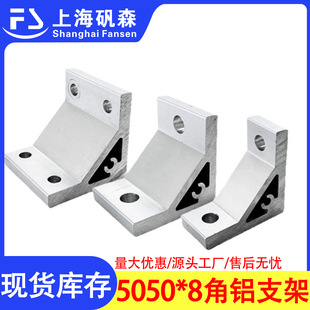 5050*8���X�Ͳ� �X�Ͳ�����ӏ��Ǽ���Ҏ����X 5050*8���X֧��